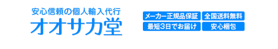 モデルアイズ・モデラッシュ通販※まつげ育毛効果・口コミや使い方など徹底解説！最安値情報も！